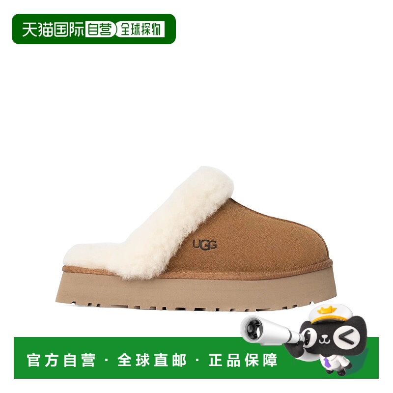香港直邮UGG 露跟拖鞋 1122550