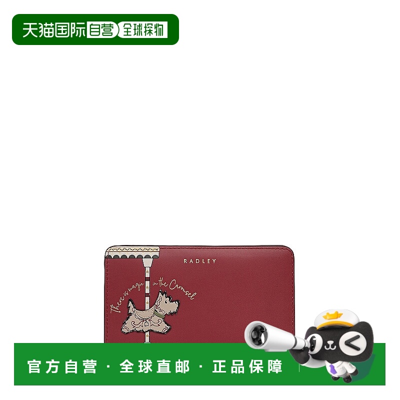 自营radleyMagic Carousel Medium Bifold Wallet - carmine 美国