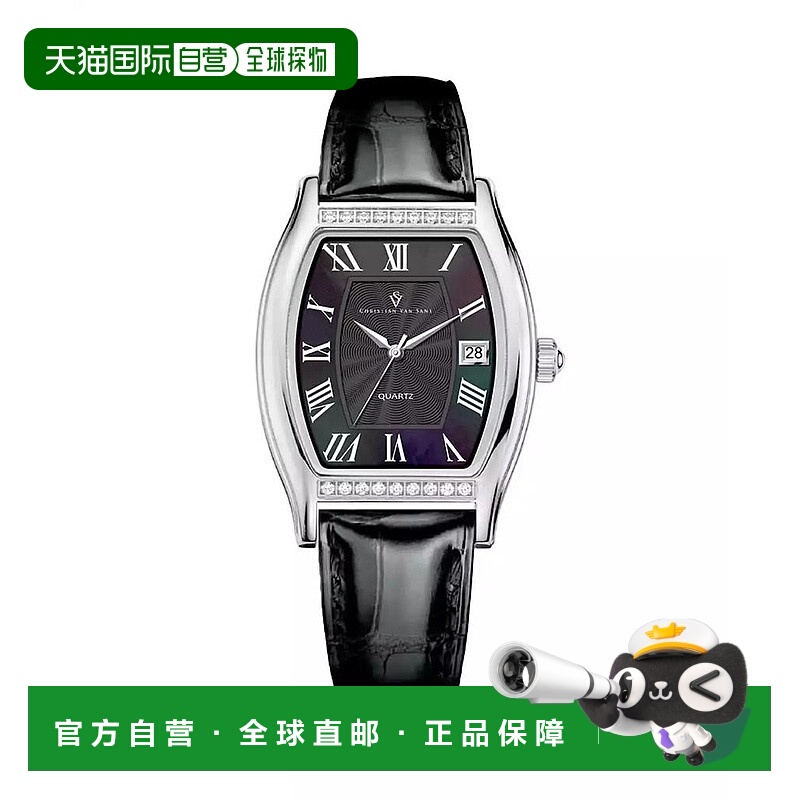 1h可退 【美国直邮】christian van sant 女士 休闲手表
