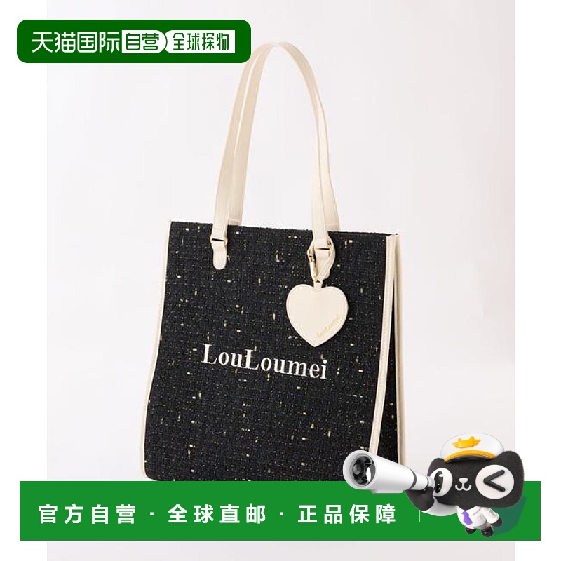 1h可退 日本直邮官方授权 one after another NICE CLAUP 新色上L