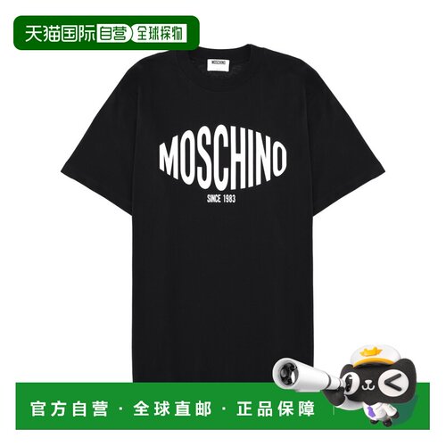 香港直邮MOSCHINO 男士T恤 070202411555 SS2026 黑色 Logo T-Shi