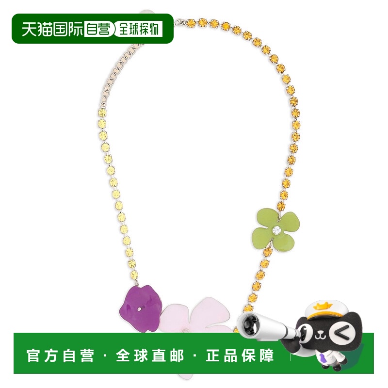 1h可退 香港直邮MARNI 女士项链 COMV0581A0P652700C47 SS2026 花