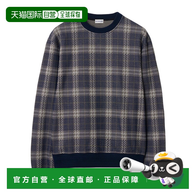 1h可退 香港直邮BURBERRY 男士针织毛衣 81017531 SS2025 花色 格