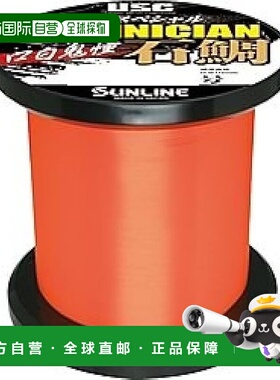 【日本直邮】Sunline桑濑尼龙渔线石鯛 口白鬼憧 300m 16号 橙色