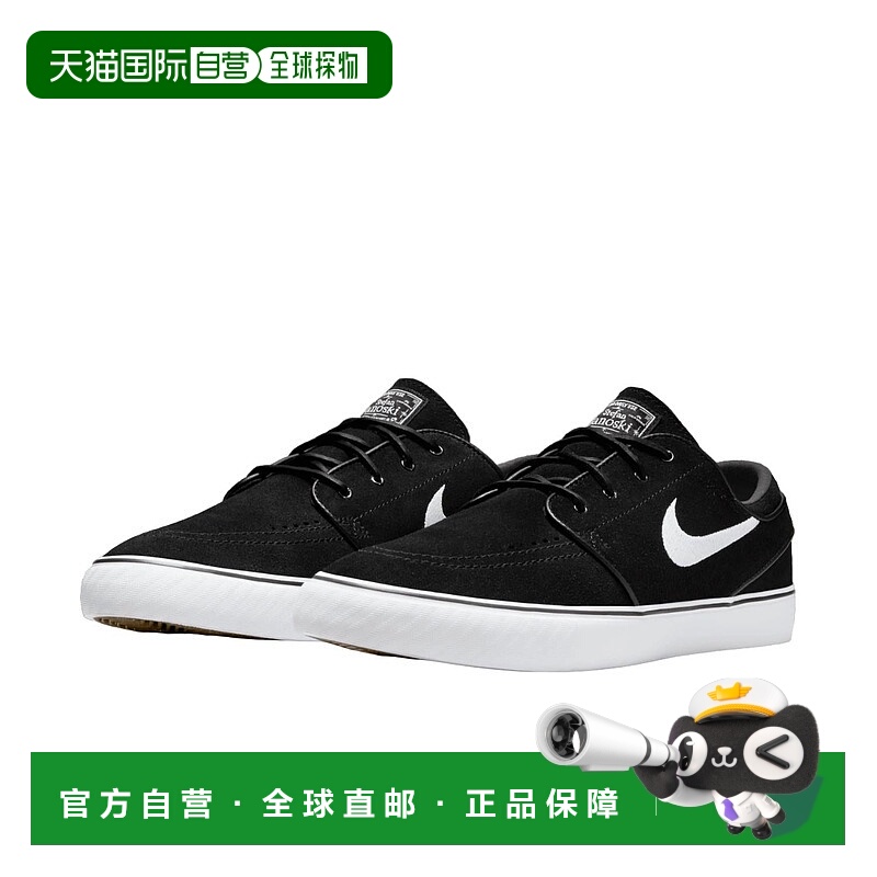 自营nikeMen's Stefan Janoski Shoes In Black - black 美国奥莱