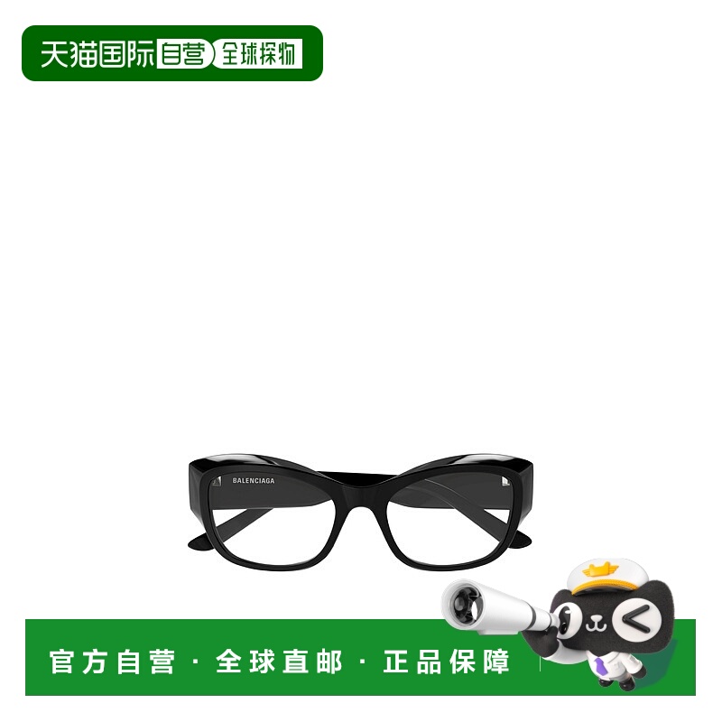 1h可退 香港直邮balenciaga 女士 太阳镜巴黎世家