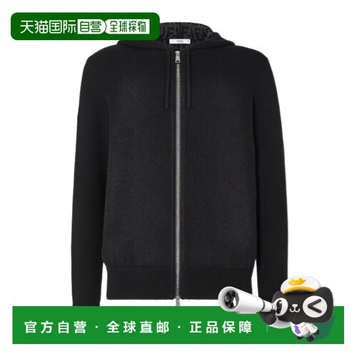 Fendi 长袖开衫 FZC192B1I8