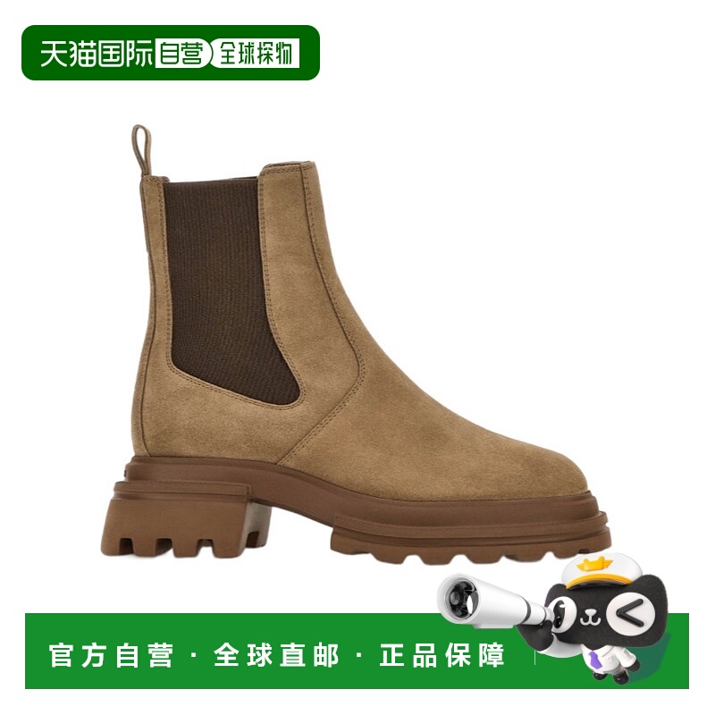 1h可退 香港直邮hogan 女士 时尚休闲鞋