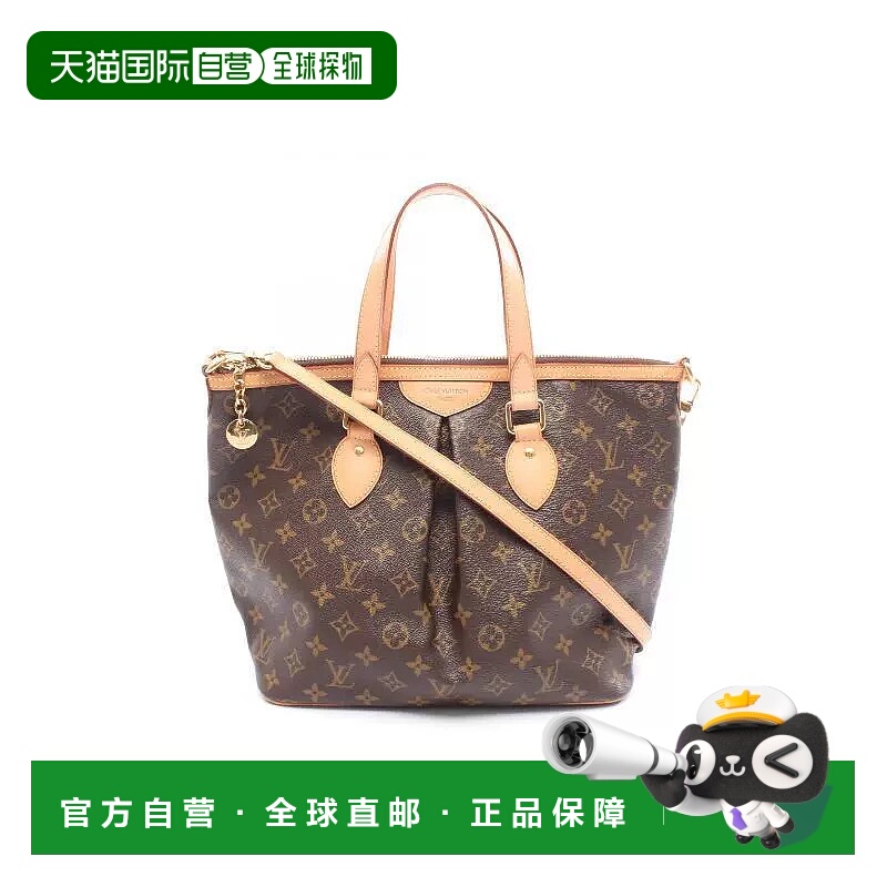 1h可退 日本直邮中古LV路易威登女包A级95新PalermoPM派拉蒙涂层/