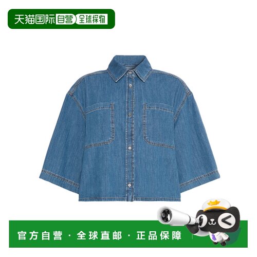1h可退 香港直邮WEEKEND MAX MARA 女士衬衫 5116116106008 AW202