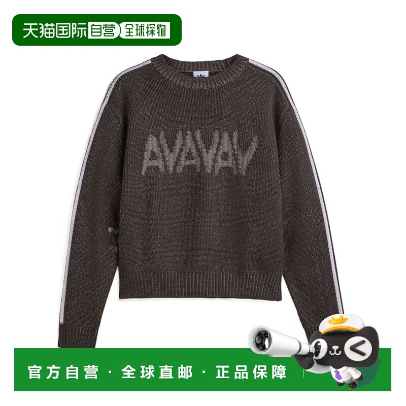 香港直邮ADIDAS 女士卫衣 JZ0620 AW2025 灰色 ADIDAS X AVAVAV