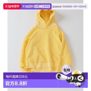 1h可退 日本直邮JOURNAL STANDARD relume 男装 双面穿连帽卫衣 2