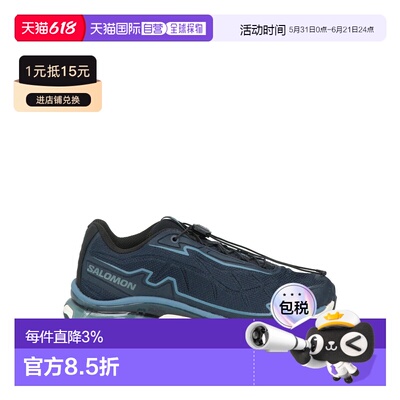 1h可退 香港直邮yves salomon 萨洛蒙 女士 运动鞋 blue蓝色 舒适