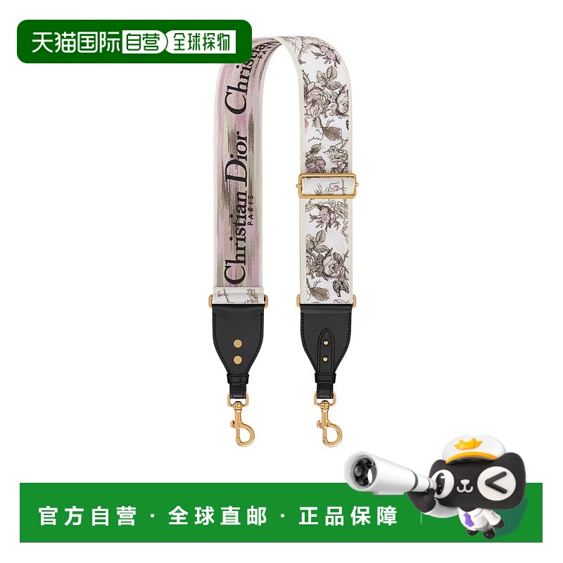 香港直邮Dior 带环可调节肩带 S8557CEQG
