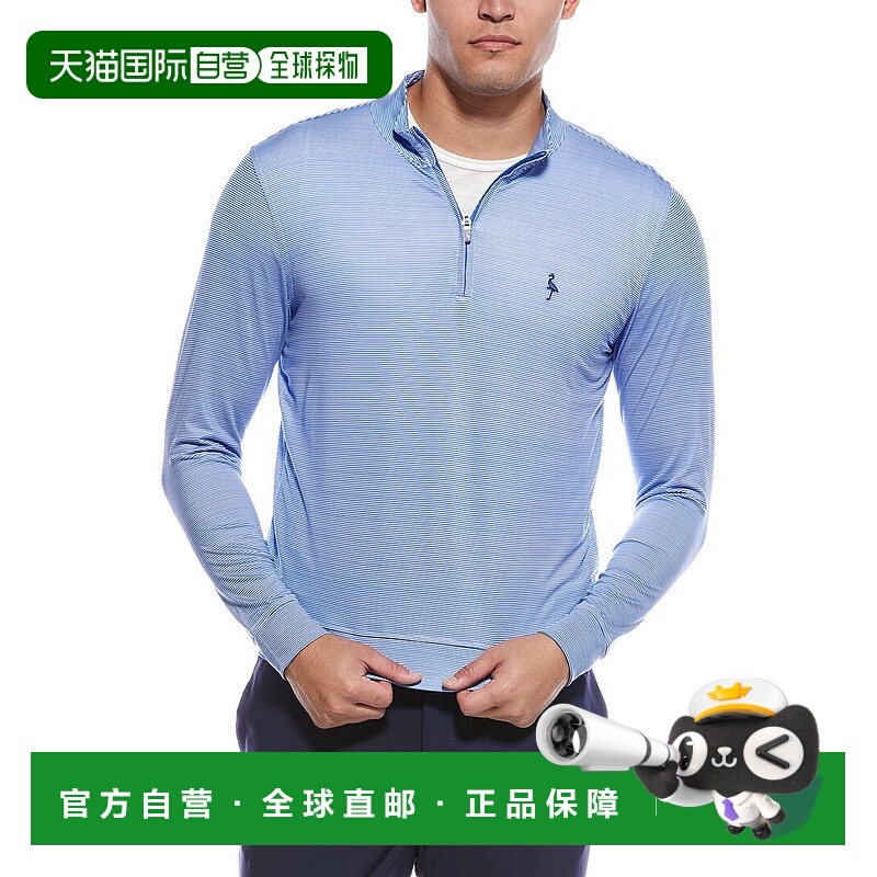 自营TailorByrd Stripes Performance 1/4-Zip Pullover - blue