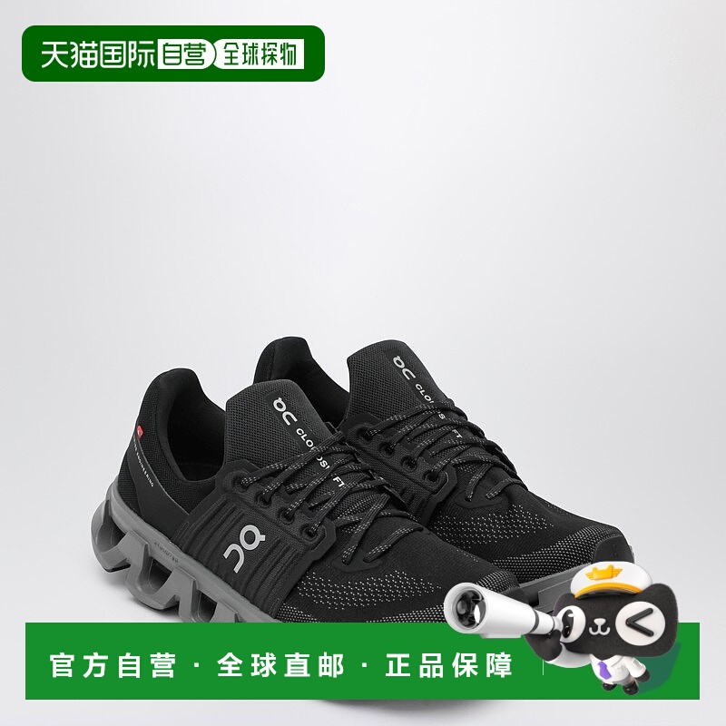 1h可退 香港直邮潮奢 On 男士 Cloudswift 4 AD 运动鞋(黑/灰) 3M