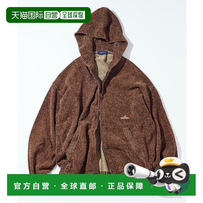1h可退 日本直邮NAUTICA 男装 单色刺绣logo 柔软摩尔针织 拉链连