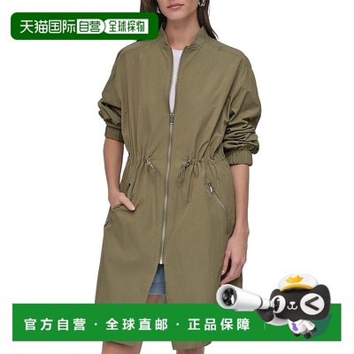 自营DKNY Perforated Tech Jacket - green 美国奥莱直发