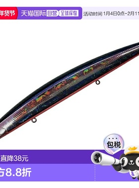 日本直邮Smith 海鲈鱼诱饵 Haruka 165F 11. Katakuchi Shell