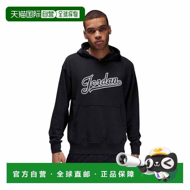 自营Jordan Flight MVP Men's Fleece Pullover Hoodie - black