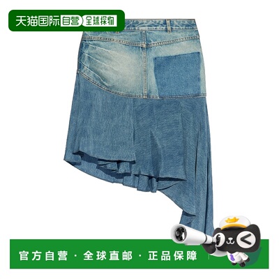 香港直邮Balmain 不对称半身裙 EF1LBA55DF24a字裙