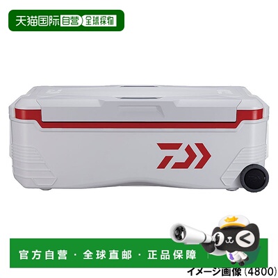 日本直邮Daiwa 冷藏箱 Trunk Master HD II S 6000 红色 [冷藏箱]