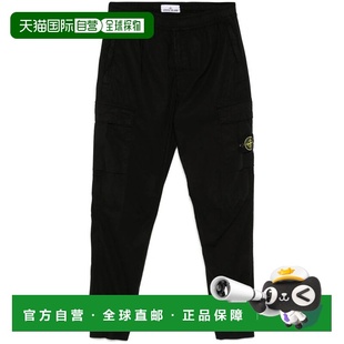 153100031S0003V0029 休闲裤 香港直邮STONE ISLAND男士