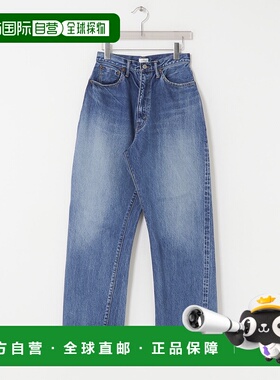 1h可退 日本直邮CIOTA 女装 高腰5袋设计 直筒牛仔裤 UWA6PTLM26H