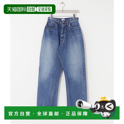 1h可退 日本直邮CIOTA 女装 高腰5袋设计 直筒牛仔裤 UWA6PTLM26H