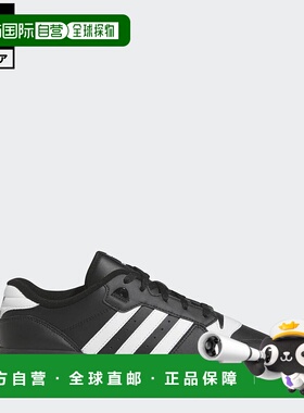 日本直邮 adidas 篮球 Rivalry Low 男士运动鞋 FZ6327 黑色经典
