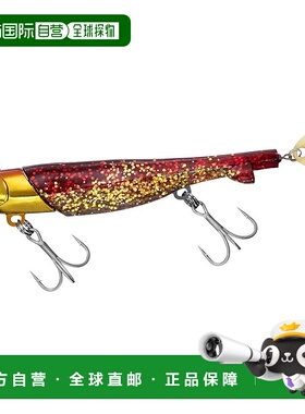 【日本直邮】达亿瓦Rodem R4 Blade Lure - 21g 比目鱼燃烧