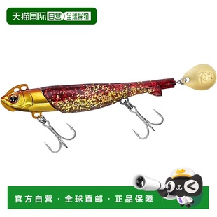 达亿瓦Rodem Blade Lure 比目鱼燃烧 21g 日本直邮