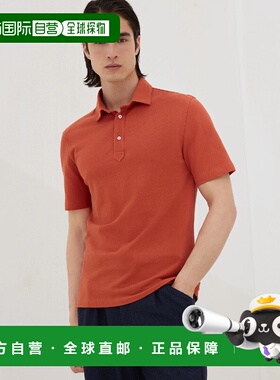 1h可退 欧洲直邮BRUNELLO CUCINELLI 26春夏 252ME8543936C3992