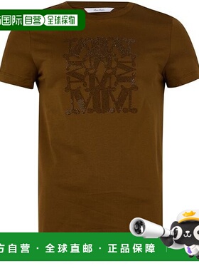 自营欧洲直邮MAXMARA麦丝玛拉 Giovane系列女士橄榄绿棉字母印花T