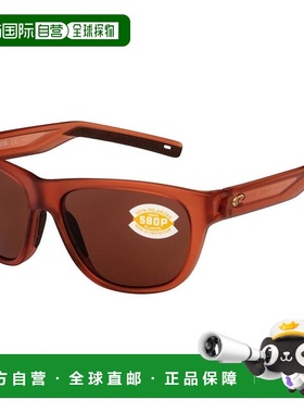 自营 Costa Del Mar Bayside 哑光珊瑚色圆形铜镜片男女通用太阳