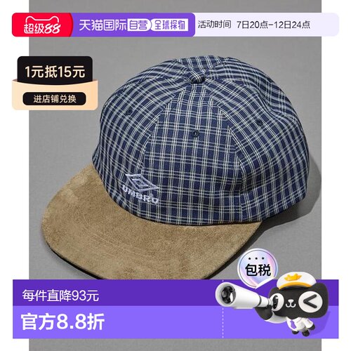 日本直邮官方授权 umbro × FREAK'S STORE 联名 【付后1h可退】