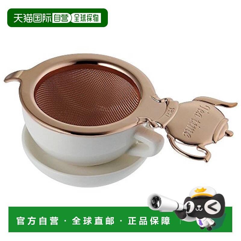 【日本直邮】CASUAL PRODUCT青芳制作所 茶滤套组 粉金 510700