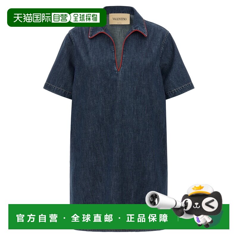 香港直邮VALENTINO GARAVANI 女士连衣裙 B3DA13B9YA528 AW2026