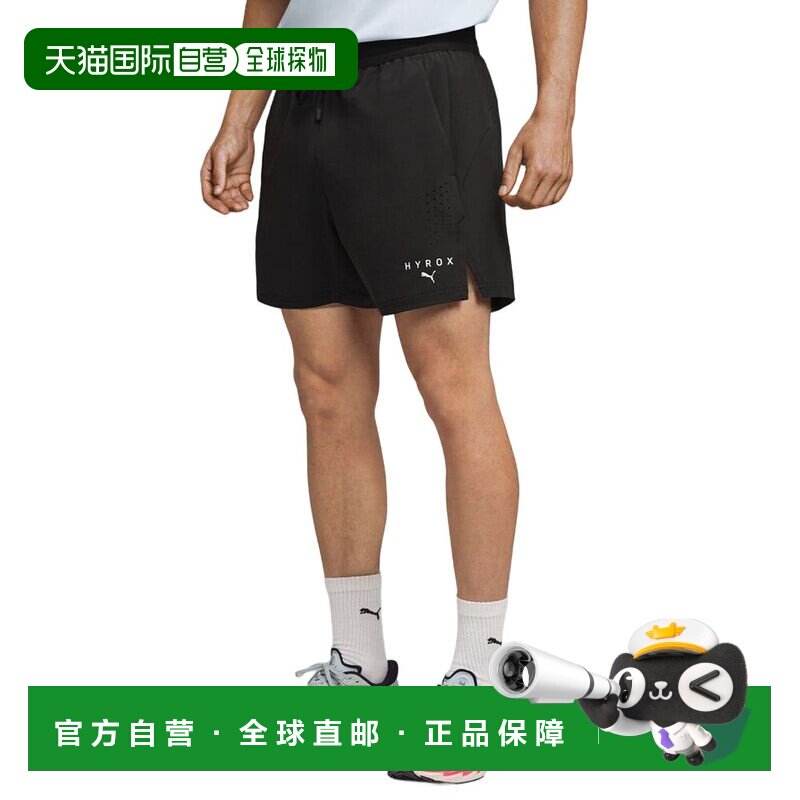 澳大利亚直邮Puma x Hyrox 男士DryElite 5英寸短裤彪马图片
