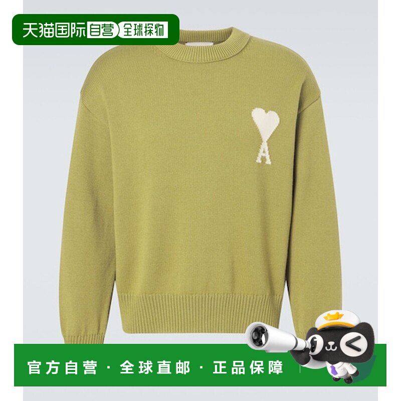 1h可退 香港直邮Ami Paris 男士 Ami de Cœur 羊毛棉质毛衣