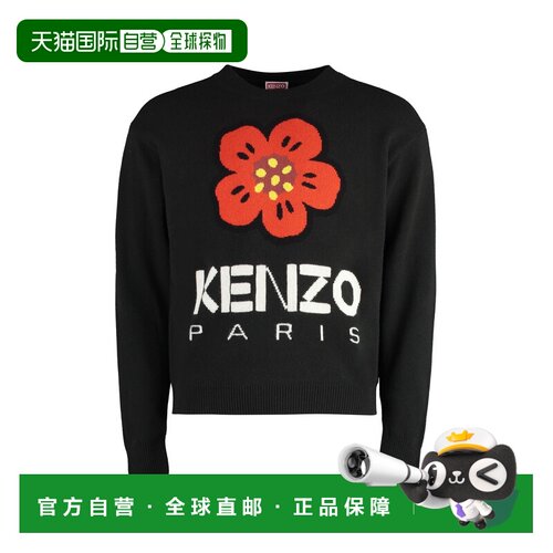 香港直邮KENZO 男士针织衫 FD65PU4273LD99J SS2024 黑色 Boke fl