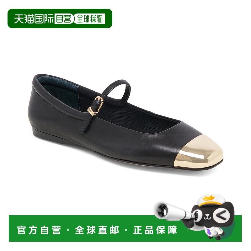自营 Dolce Vita Reyes鞋头皮革平底鞋-黑色 美国奥莱直发尖头