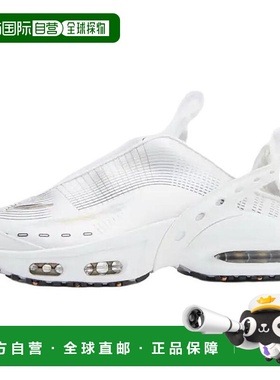 香港直邮耐克Nike Air Max Craze “White”舒适百搭低帮休闲城市