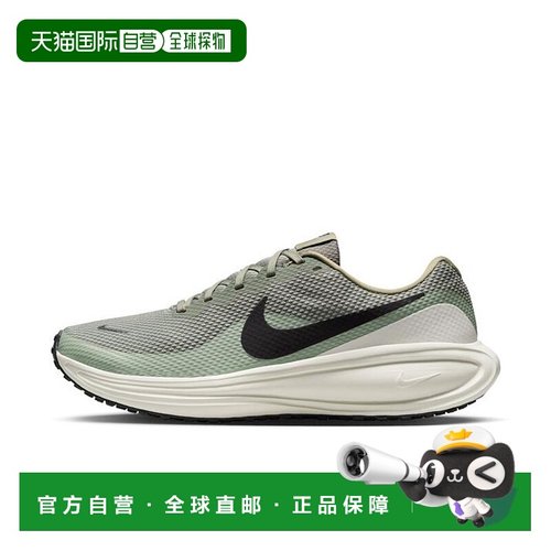 日本直邮NIKE耐克男女同款跑步鞋HJ9198-300