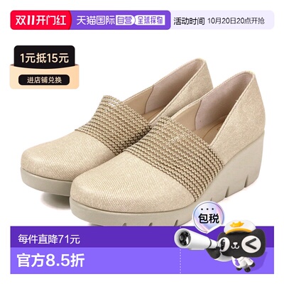 日本直邮FIRST CONTACT坡跟鞋浅口鞋时尚女鞋跟5.5CM时尚舒适正品