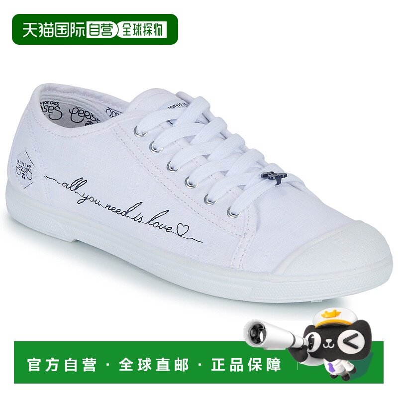 欧洲直邮Le Temps des Cerises 女士 低帮板鞋 BASIC 02