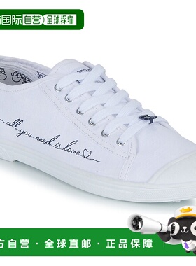 欧洲直邮Le Temps des Cerises 女士 低帮板鞋 BASIC 02