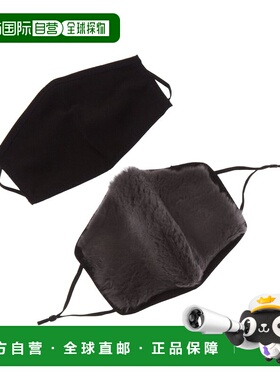 自营Adrienne Landau 2pc Face Warmer & Cloth Face Mask Set -