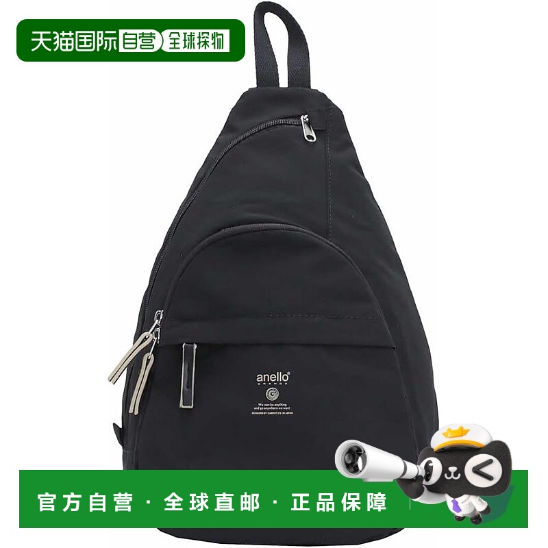 【日本直邮】Anello阿耐洛 挎包 A5 多收纳 MOIST GTM0314Z 黑