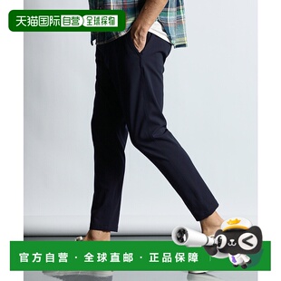 157045 1h可退 轻盈舒适休闲裤 男士 P725J 日本直邮DUFFER